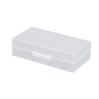 uxcell Hard Plastic Storage Box Battery Holder Organizer Protective Container for 2 x 18650/4 x 16340 Batteries