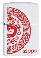 Zippo Dragon Stamp White Matte Pocket Lighter