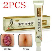 2PCS HEMORELIEF Cream