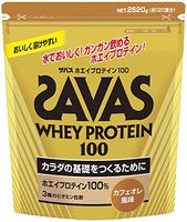SAVAS　Whey protein 100 Cafe au Lait Taste 【120 Servings】