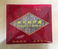 杜仲丝 | Cortex Eucommiae