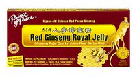 Red Ginseng Royal Jelly - 10 Units / 10 cc