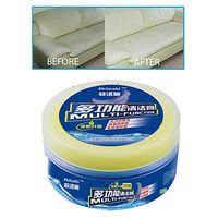 Weite 2019 NEW Multi-Purpose Magic Cleaner, Multi-Surface Cleaner Multifunctional Leather Refurbishing Cleaner Cleaning Cream Repair Tool Cream for Glass Leather Furniture Metal Floor (Blue)