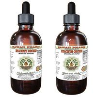 Hyacinth Orchid, Bai Ji (Bletilla Striata) Tincture, Dried Rhizome Liquid Extract, Hyacinth Orchid, Glycerite Herbal Supplement 2x4 oz