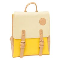 Mini Laptop Backpack ❤️ Fashion Womens Leather School Rucksack Outdoor Travel Shoulder Bags Handbag (Yellow)