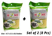 Uniware C21-00013 Polyester Sponge Scouring Pads For Kitchen,Set of 2 (8 Pcs)