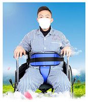 BIHIKI Wheelchair Seat Belt, Adjustable Wheelchair Safety Harness,Medical Restraints Harness, Wheelchair Strap Belt,Safety Harness Strap Anti-Slip Positioning Band