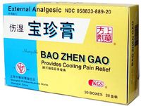 External Analgesic Plaster (Shang Shi Bao Zhen Gao) 5 Sheets X 20