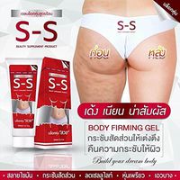 Recommend Hot Firming Gel weight loss slimming fat burning&anti cellulite 100 Gram.