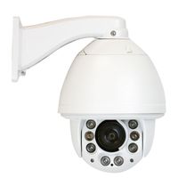 GW Auto Tracking H.264 1080P IR High Speed IP Network Outdoor PTZ Camera. ONVIF protocol supported. 1920×1080, 4.7-94mm Focus，20 times zoom, 300°/S horizontal speed, 100M Network interface