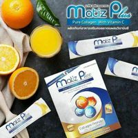 Matiz Plus Pure Collagen with Vitamin C Supplementary Food Skin Care.