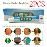 Varicose Treatment Plaster Varicose Veins Cure Patch Vasculitis Natural Solution （2PCS）
