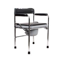 LBYMYB Multifunctional Folding Commode Chair Elderly Bath Chair Bathroom Disabled Commode Wheelchair