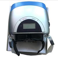 LPY-Eye Massager Vision Training Recovery Instrument Acupuncture Massage Eye Care