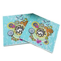 SM SunniMix 20 Pieces Disposable Ramadan Pattern Party Paper Napkins Tableware Supplies for Festive Celebration - Blue