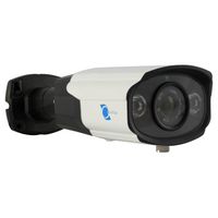 LineMak IR Bullet Camera, 1/3" CMOS Sensor, 900TVL, 4mm Lens, 2pcs LEDs Array, 98ft IR Distance, for DVR or Surveillance Systems.