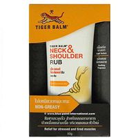 Tiger Balm Neck & Shoulder Rub 50G (2 Pack)