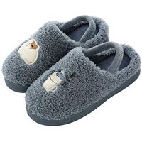 residentD 🌷🌷3.5-10Y Toddler Kids Home Slippers Baby Girls Boys Cartoon Warm Indoors Floor Shoes (Age:3.5-4Years, Navy)