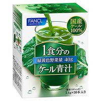 Fancl Aojiru 100% Kale Juice Powder Stick (3.4g x30) Japan