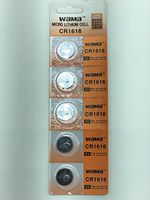 Wama CR1616 3V Lithium Coin Cell Battery (5 Batteries)