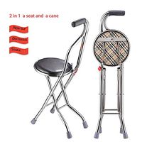 Folding Walking Stick-Medical Folding Canes Seat Walking Stick with Seat Four Legged Portable Travel Hiking Cane Chair Stool Eldely Care Aid US Delivery