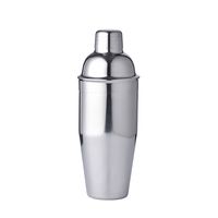 LUCKYGOOBO Cocktail Shaker,24 oz Martini Shaker,18/8 grade Stainless Steel Drink Shaker,Martini Mixer Built-in Strainer,Bartender Kit