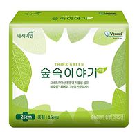 [YEJIMIIN] Sanitary Pads VEOCEL, Organic Material from Eucalyptus, Eco-Friendly Vegetable Fiber with Wings (Medium 9.8 inch, 16 Counts per 1 Pack) (64) VEOCEL M*4