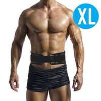 Formfit Strength Training Belt. Weightlifting Aid. Back Support. Lumbar Support for Lifting Excercises. Xtra Large. Camouflage