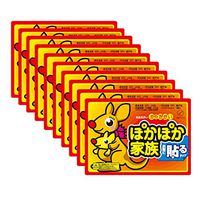 Winter Body Warmer Stick Lasting Heat Patch Keep Hand Feet Foot Warm Paste Pads Pad Relieve Dysmenorrhea Woman