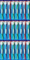 Wisdom Smokers Toothbrush Extra Hard x 24 Packs (Colours Vary) by Wisdom