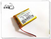 BIHUADE 3.7V 2900MAH 705462 Lithium Polymer Li-Po Rechargeable Battery for DIY Mp3 MP4 MP5 GPS
