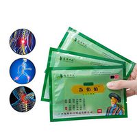8Pcs/Bag HELLOYOUNG Self-Heating Green Plaster China Traditional Plaster Shen Nong Miao Cold Stick Relief Patch Ointments