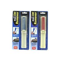 Magic Lint Remover