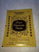 6 ASTRAPHARM CHILLI BRAND EXTERNAL MEDICTED PLASTER