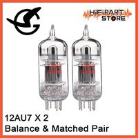 2pc Shuguang 12AU7 / ECC82 Balance & Matched pair vacuum tube tested by AT1000