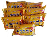Wholesale Shanghai Sulfur Soap Treat Acne Psoriasis Seborrhea Eczema Cheapest (7)