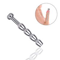 Runyu Anal Beads Urethral Víbrǎtör Toys for Men Urethra Stimulating Vaginálne Víbrǎtörs for Women Erotic Dilator Toys (10mm)