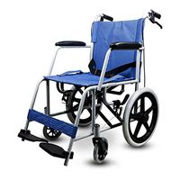 LBYMYB Multifunctional Folding Ultralight Wheelchair Portable Non-Inflatable Elderly Trolley Wheelchair