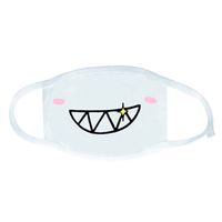 Lightclub White Anime Emoticon Mouth-Muffle Kaomoji Anti-Dust Cute Kawaii Lovely Face Mask (2)