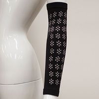 Rambo Ionic Arm Support Small