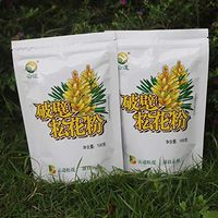 2 Bags Wild Harvested Shell-Broken Pine Pollen Powder 99% Cracked 100g/bag