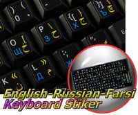 FARSI PERSIAN - RUSSIAN CYRILLIC - ENGLISH NEW KEYBOARD LABELS ON BLACK BACKGROUND