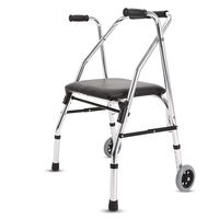 Toddler Walker Aluminum Alloy Handrail Folding Elderly Disabled Walking Auxiliary Walking Stick Four Feet Rehabilitation 62cm47cm84cm FANJIANI