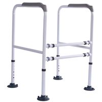 Folding Toilet Surround Frame, Adjustable Bathroom Safety Grab Bar Rails, Anti-Slip Armrests Rubber Suction Cups for Assist Elderly Seat Support Bath