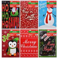 Set of 6 Festive Holiday Gift Boxes and Tissue Paper- 4 Sizes to Choose From! (Large (17x11x2.5-in))