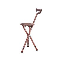 Folding Old Man's Cane, Crutches Chair with Stool, Adjustable Cane Stool with Anti-Slip Stool - Light and Effort