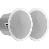 Senal CSP-162 150W 6.5" Premium 2-Way Ceiling Speaker System (Pair)