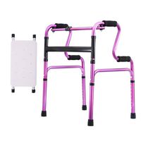 LBYMYB Walker Can Sit On The Elderly Disabled Aluminum Alloy Folding Auxiliary Bathtub 3 Colors 51cm × 46cm × 72cm Wheelchair (Color : Purple)