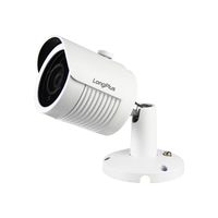 LongPlus 5MP CCTV Security Surveillance H.265 Poe, 2688x1944, 130ft Night Vision, IP66 Weatherproof, White (LPIPC5MBM)