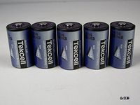 (5) Tekcell SB-AA02 14250 1/2AA LITHIUM BATTERIES FOR TEKCELL SB-AA02SB-AA02P